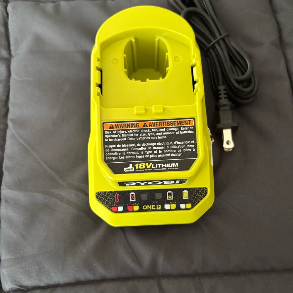 Ryobi 18V Lithium Battery Charger - Bright Yellow